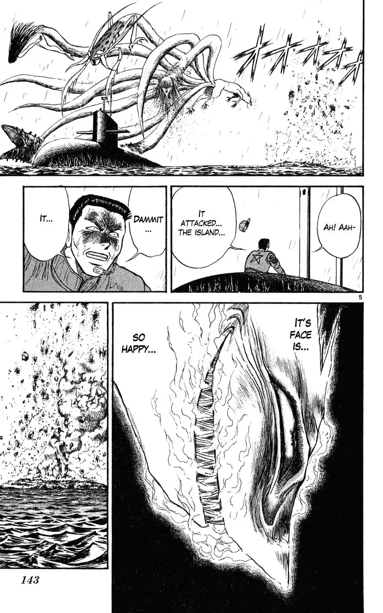 Ushio and Tora Chapter 284 5